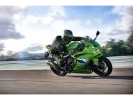 Kawasaki Zx-4rr Krt 2026 alt