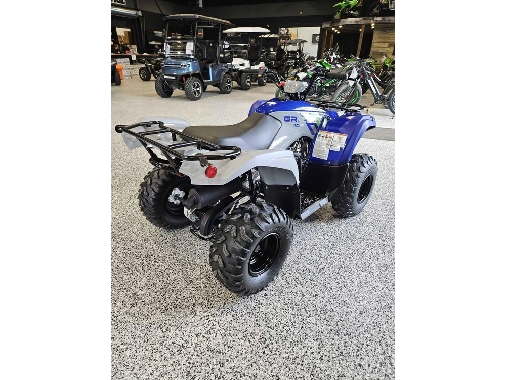 Yamaha Grizzly 110 2026 alt