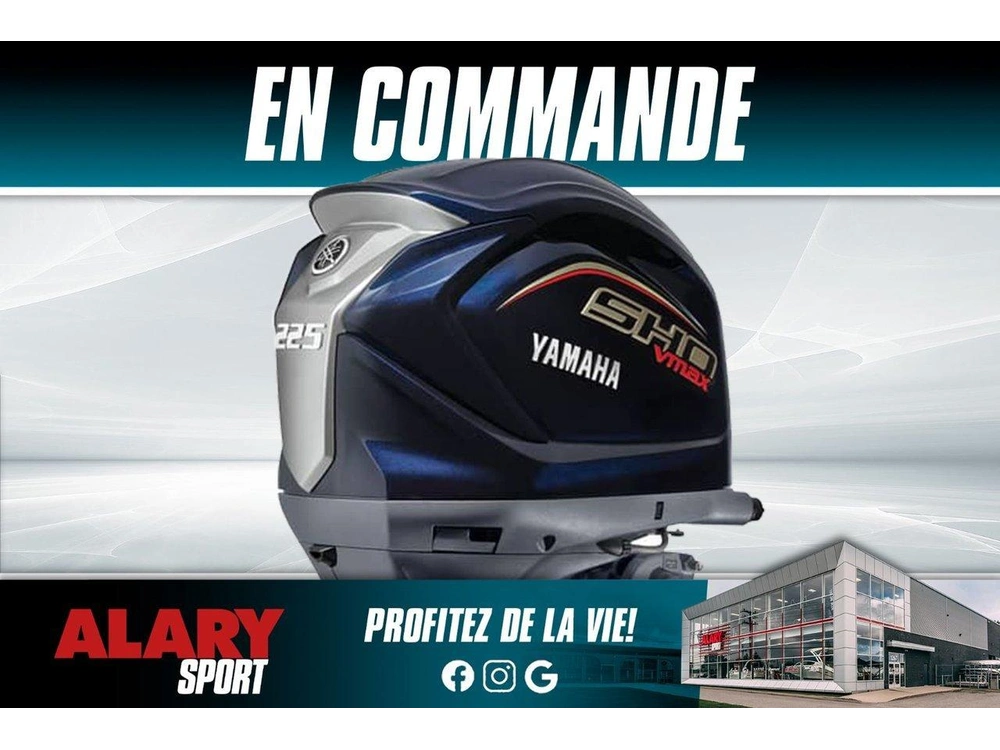 2026 Yamaha Vmax 225lb (vmax) Pied Long (20 Pouces) alt