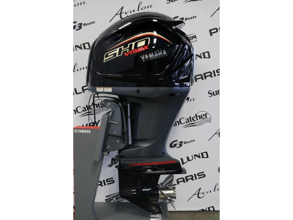 2026 Yamaha Vf250xb (v-max) Pied X-long ( 25 Pouces) alt