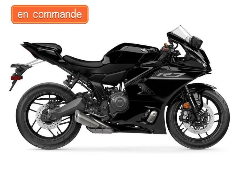 2026 Yamaha Yzf-r7 alt