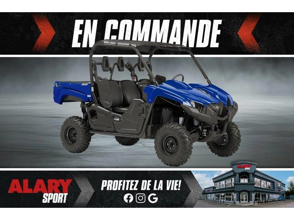 2026 Yamaha Yamaha Viking Dae alt