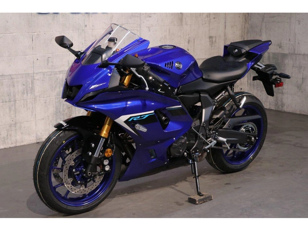 2025 Yamaha Yzf-r7 alt