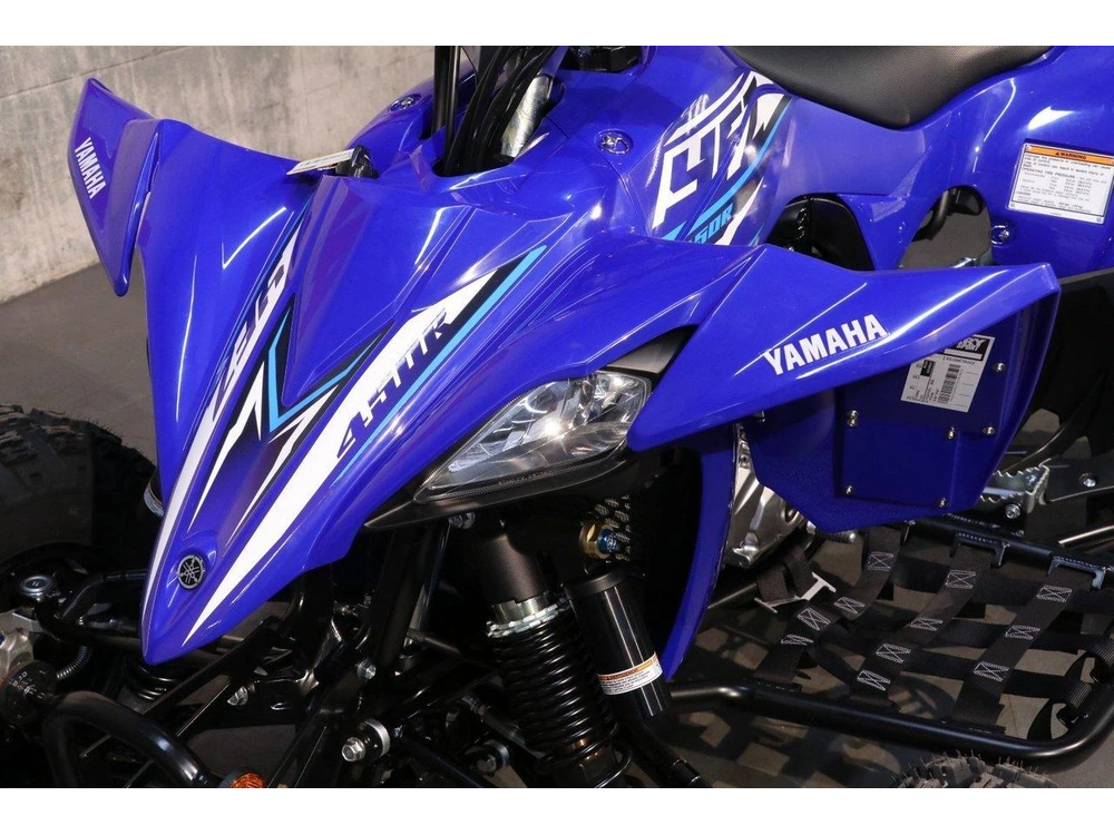 2026 Yamaha Yfz450r alt