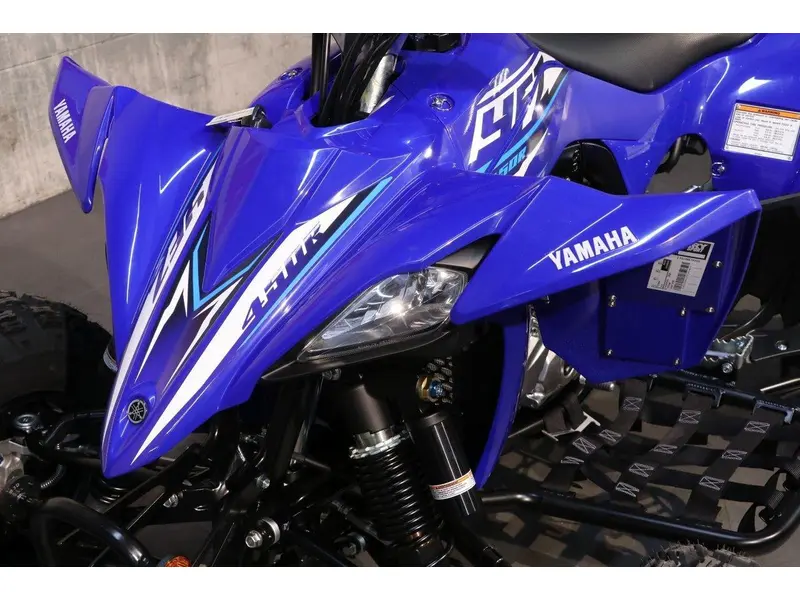 Yamaha Yamaha YFZ450R 2026