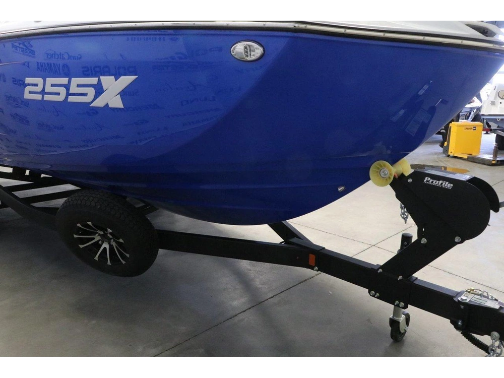 2025 Yamaha 255xd alt