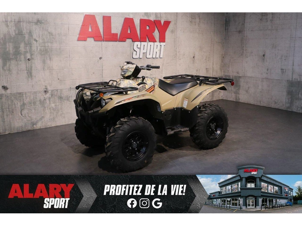 Yamaha Kodiak 700 Dae Camo 2026 alt