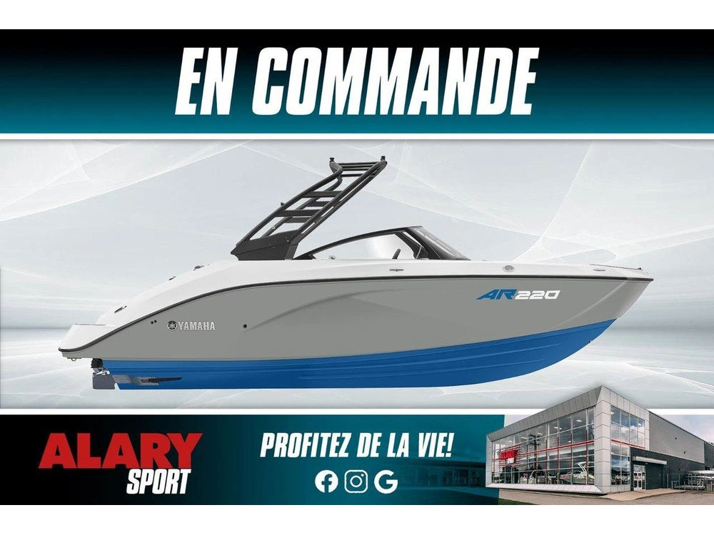 2026 Yamaha Yamaha Ar220 alt