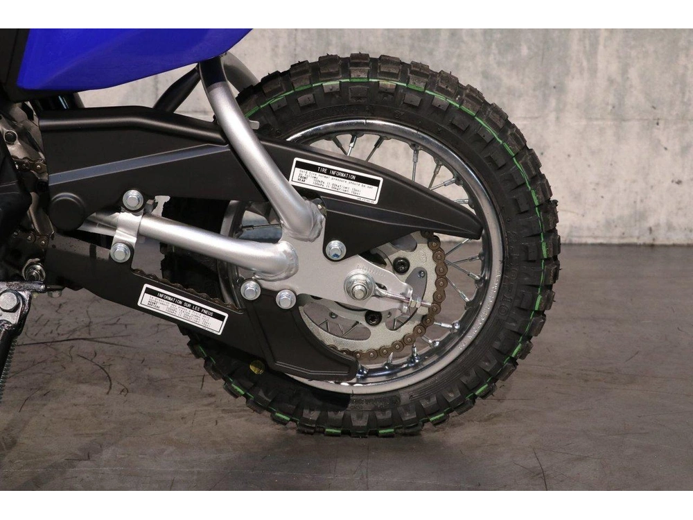 2025 Yamaha Tt-r 50 Enr. alt