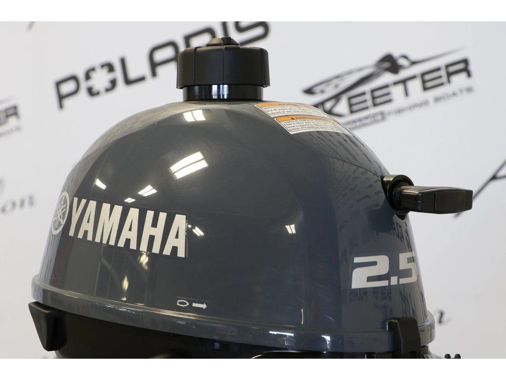 2027 Yamaha F2.5smhb Pied Court (15 Pouces) alt