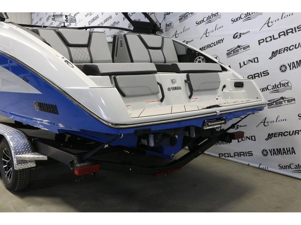 2025 Yamaha 255xd alt