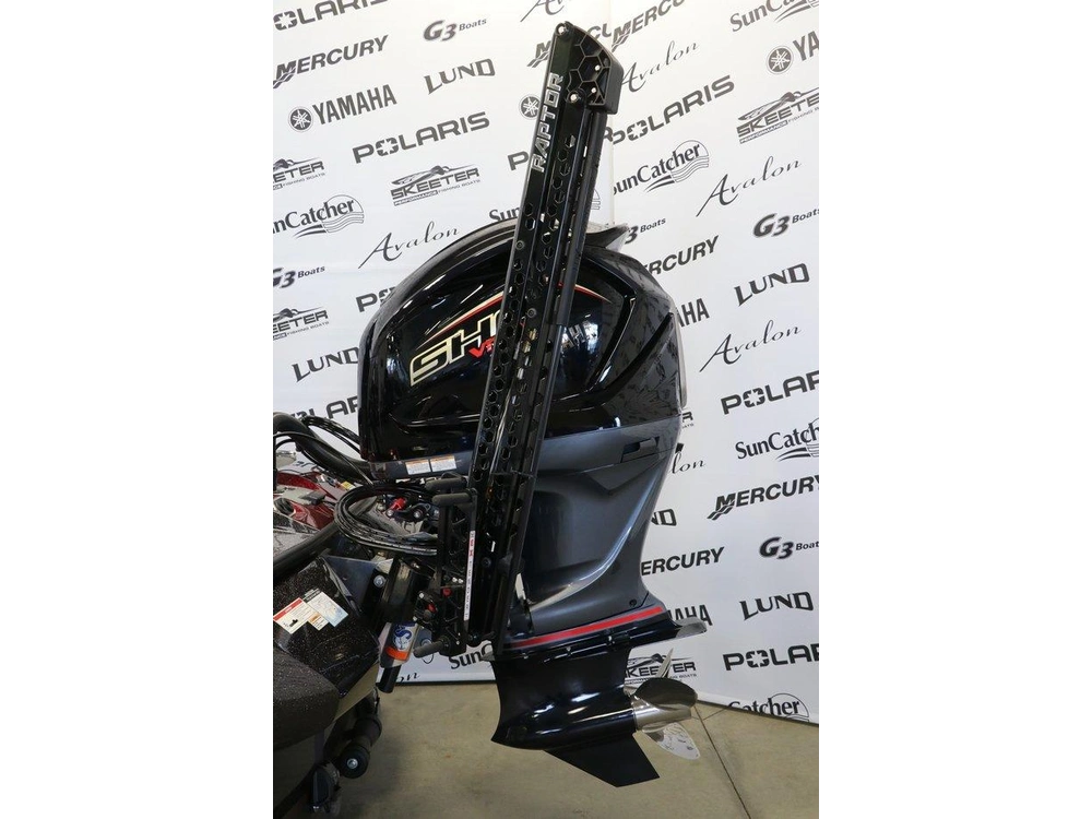 Skeeter Products Skeeter Fxr21le + Yamaha Vmax 250 Hp 2023 alt