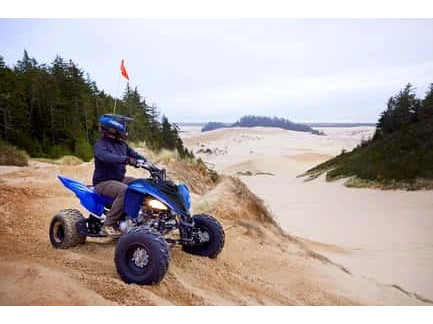 2026 Yamaha Raptor 700 R alt