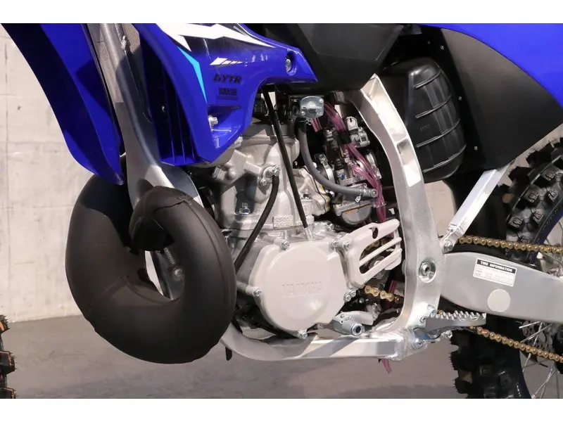 Yamaha YZ250 2026