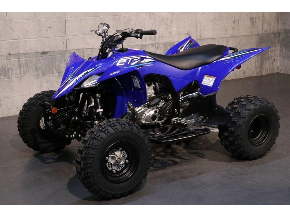 2026 Yamaha Yfz450r alt