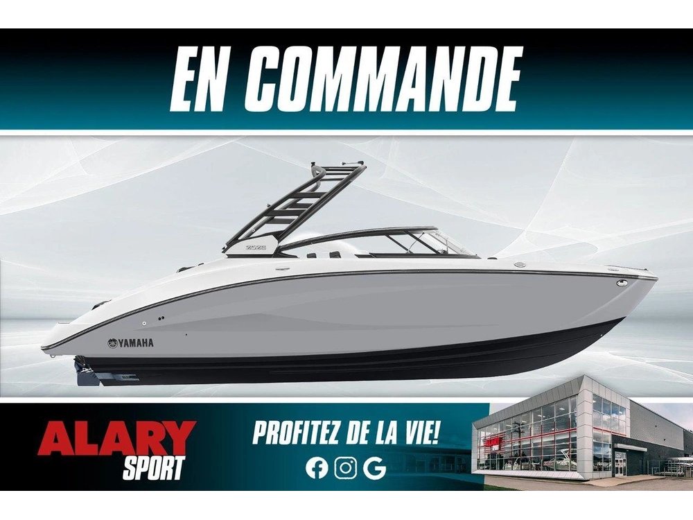 2026 Yamaha Yamaha 252s alt