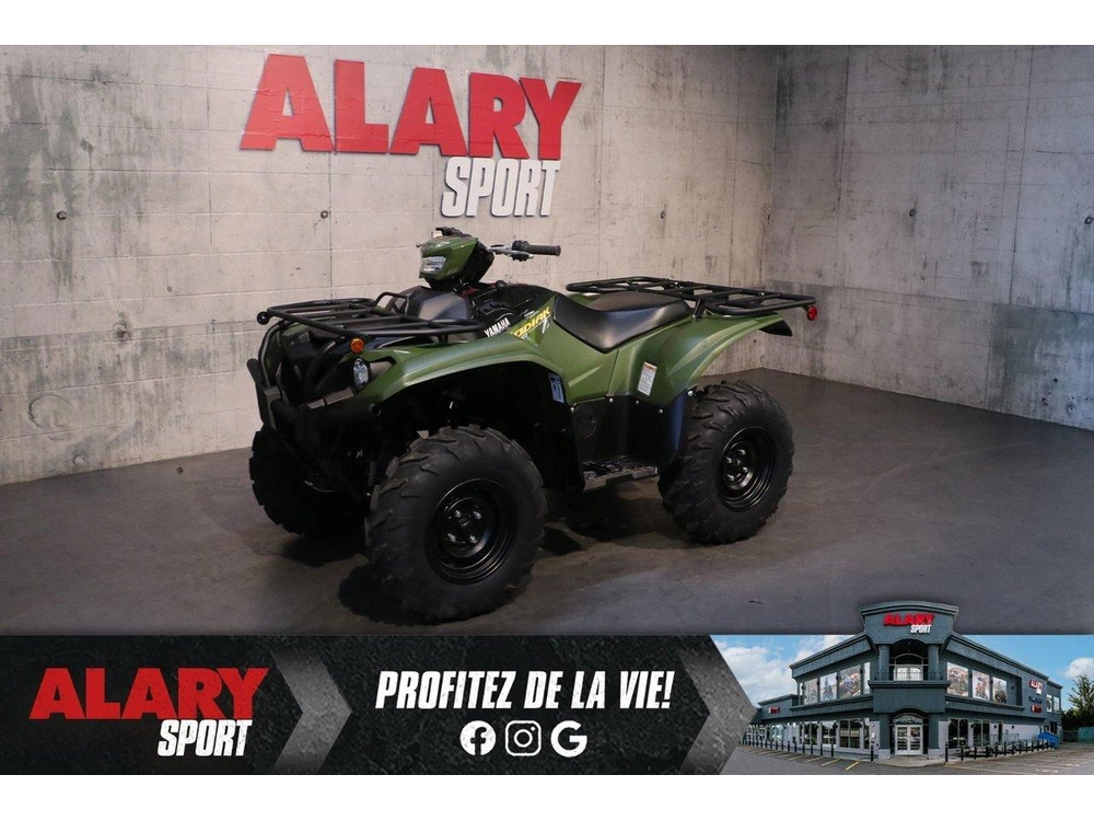 2026 Yamaha Kodiak 700 Eps alt