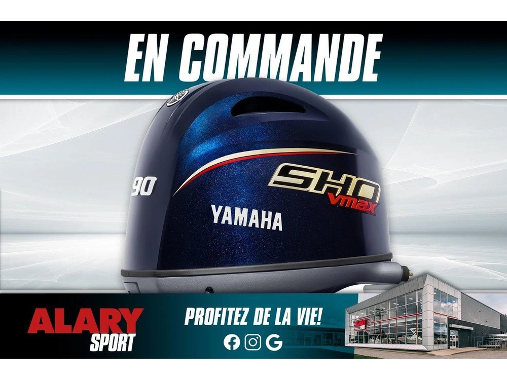 2027 Yamaha Vf90xb (v-max) Pied X-long (25 Pouces) alt