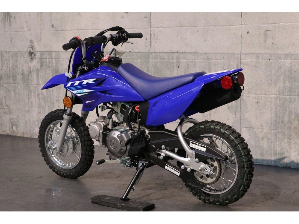 2025 Yamaha Tt-r 50 Enr. alt