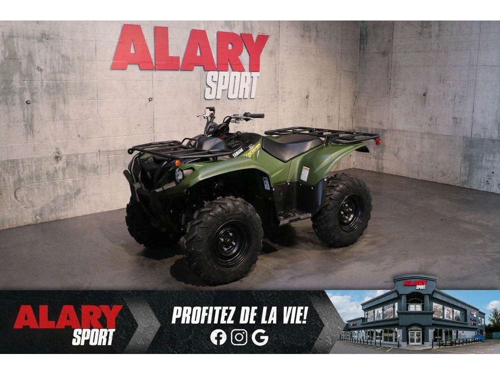 2026 Yamaha Kodiak 700 alt