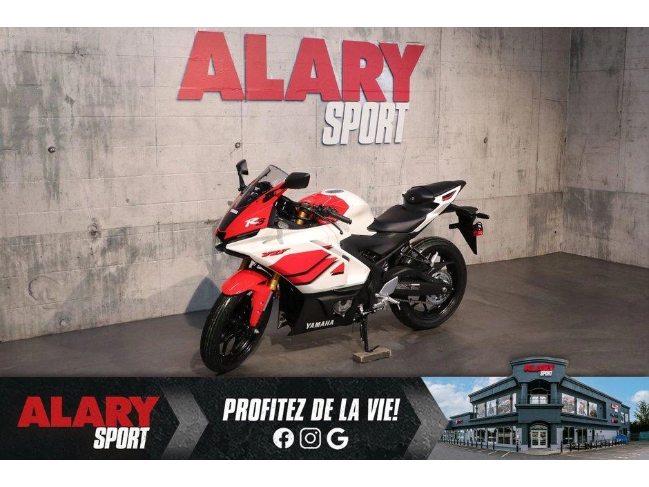 2026 Yamaha Yamaha Yzf-r3 alt