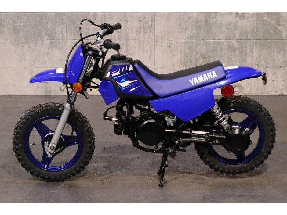 2026 Yamaha Yamaha Pw50 alt