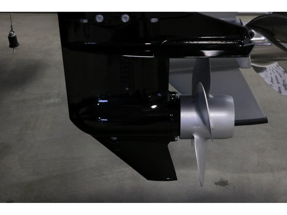 2026 Lund 2075 Tyee + Mercury 250 Hp & Remorque alt