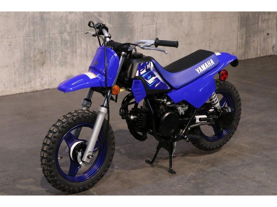 2026 Yamaha Yamaha Pw50 alt
