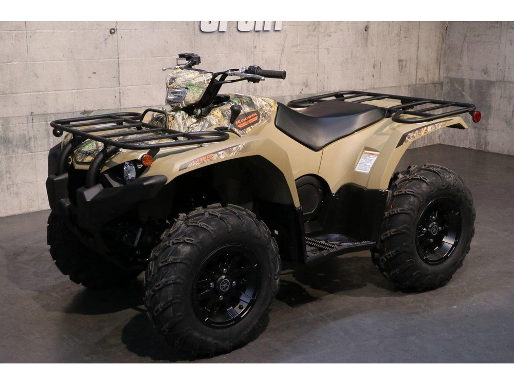 2026 Yamaha Kodiak 450 Eps Camo alt