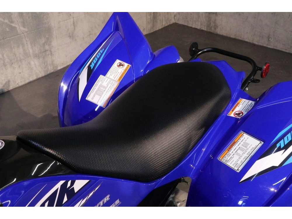 2026 Yamaha Raptor 700r alt