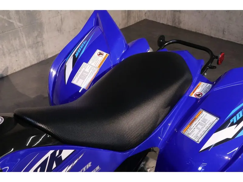 Yamaha Raptor 700R 2026