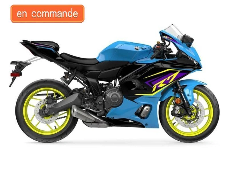 Yamaha Yzf-r7 2026 alt