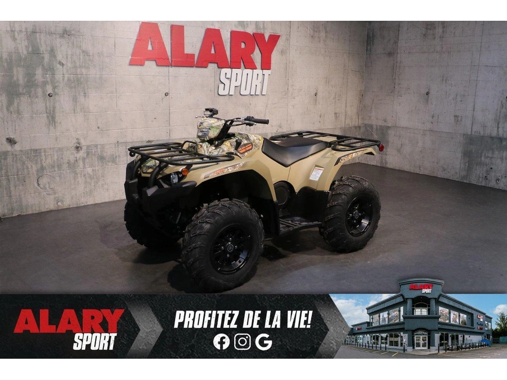 2026 Yamaha Kodiak 450 Eps Camo alt