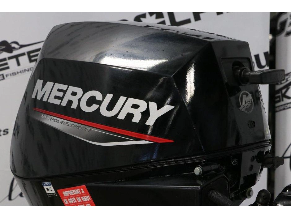 2021 Mercury Mercury 20mh Court (15 Pouces) alt