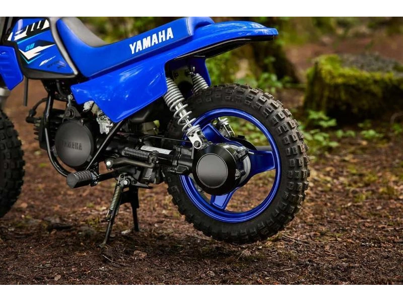 Yamaha Pw50 2026 alt