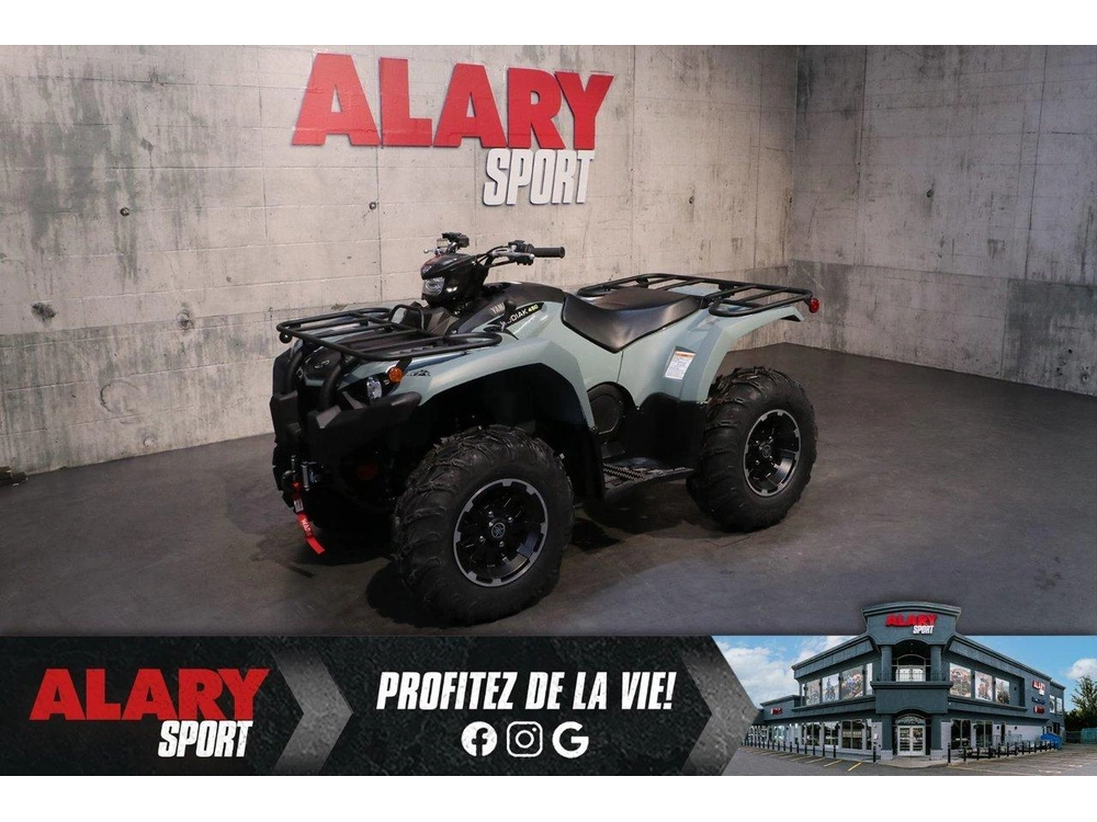 2026 Yamaha Kodiak 450 Eps Xt-r alt