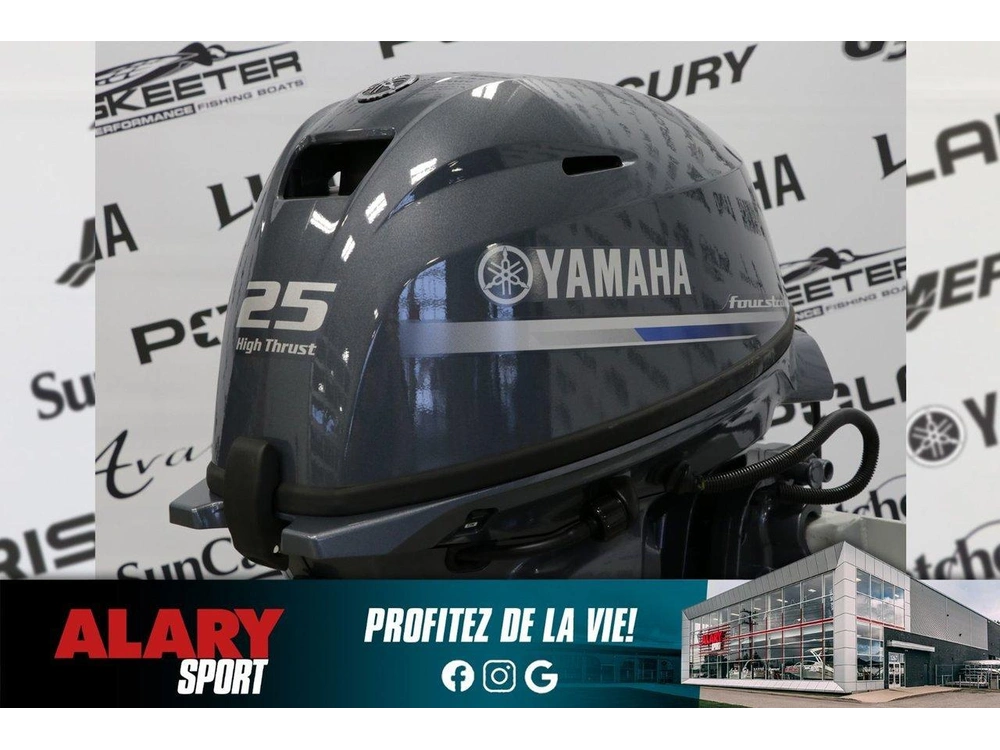2027 Yamaha T25xwtc High Thrust Pied Extra Long( 25 Pouces) alt