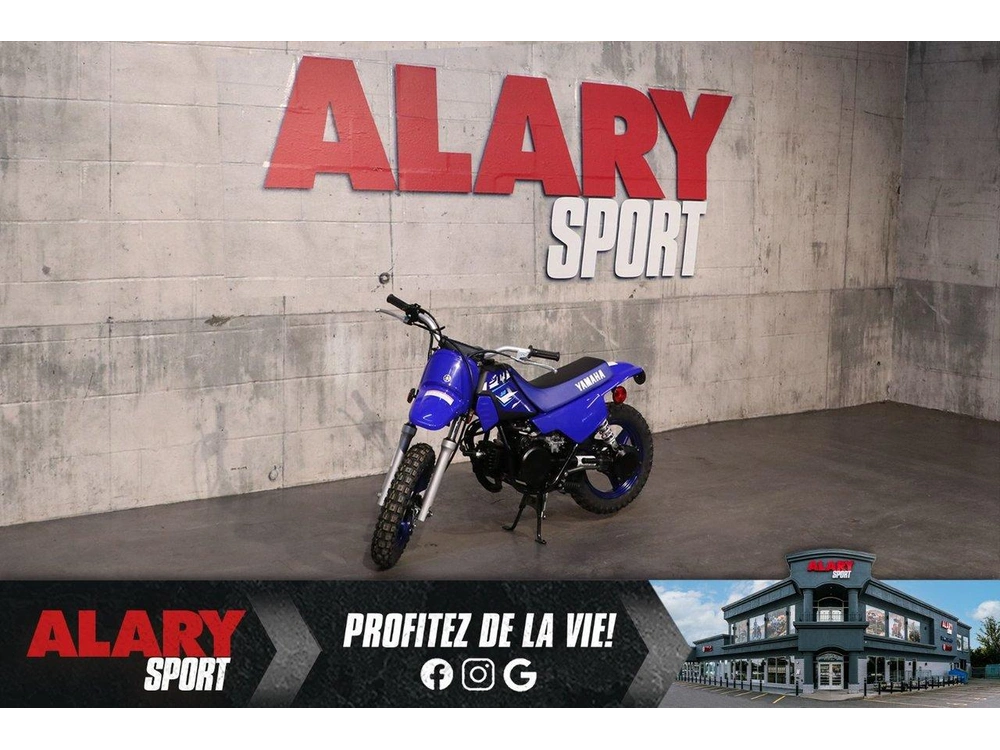 Yamaha Pw50 2026 alt
