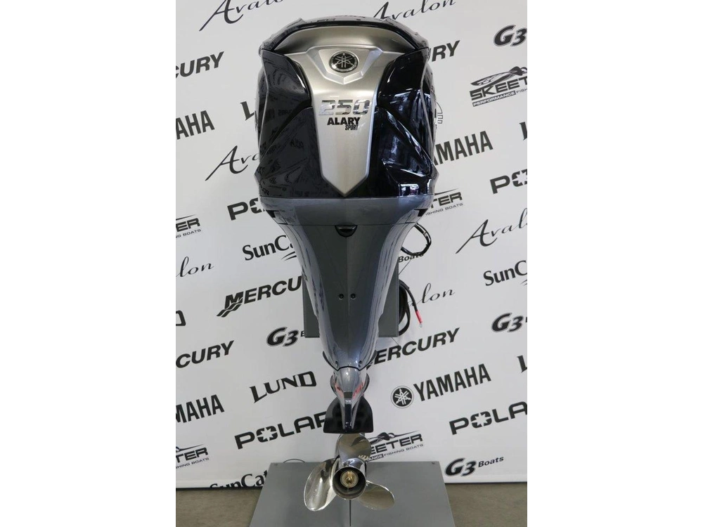 2026 Yamaha Vf250xb (v-max) Pied X-long ( 25 Pouces) alt