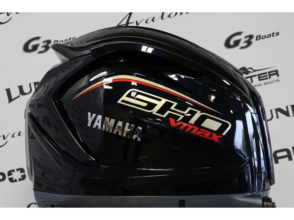 2027 Yamaha Vf250lb (v-max)pied Long ( 20 Pouces) alt