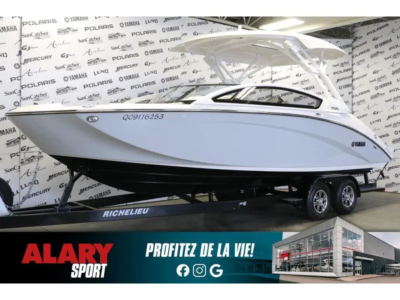 2023 Yamaha Yamaha 275SDX BATEAU A JET