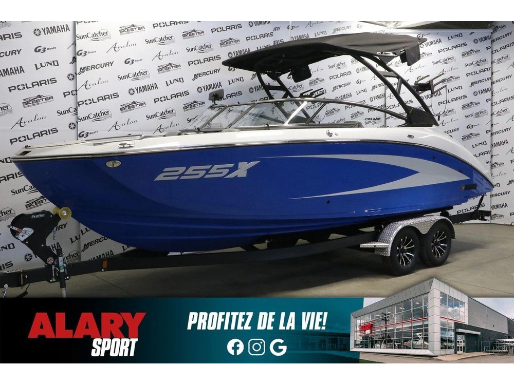 2025 Yamaha 255xd alt