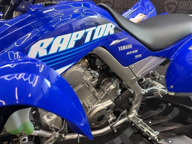 2025 Yamaha Raptor 700r alt