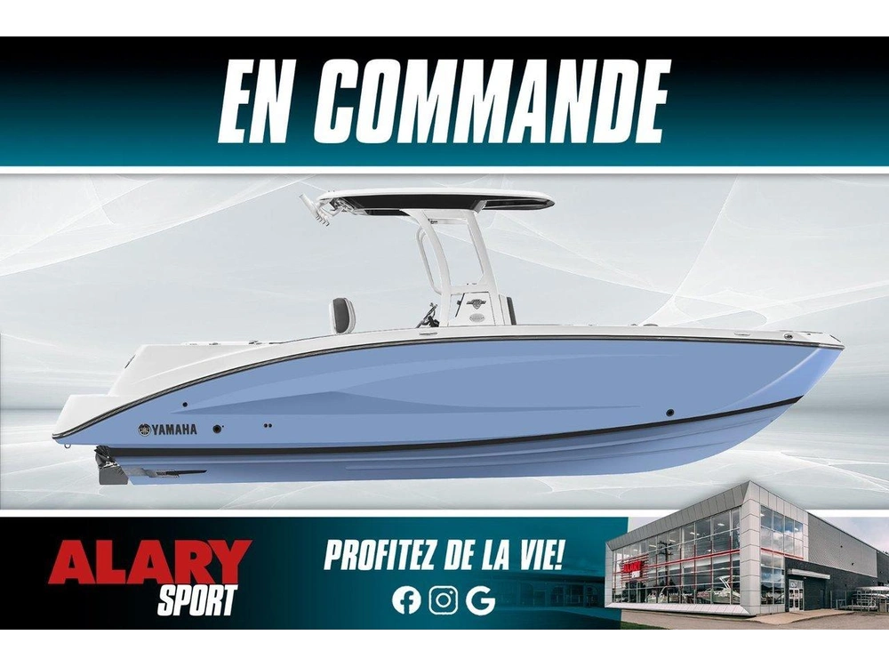 Yamaha Yamaha 255fsh Sport E 2026 alt