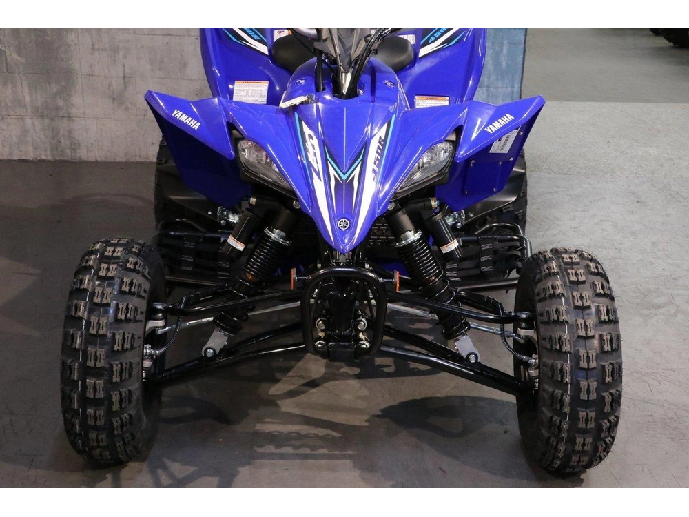2026 Yamaha Yfz450r alt