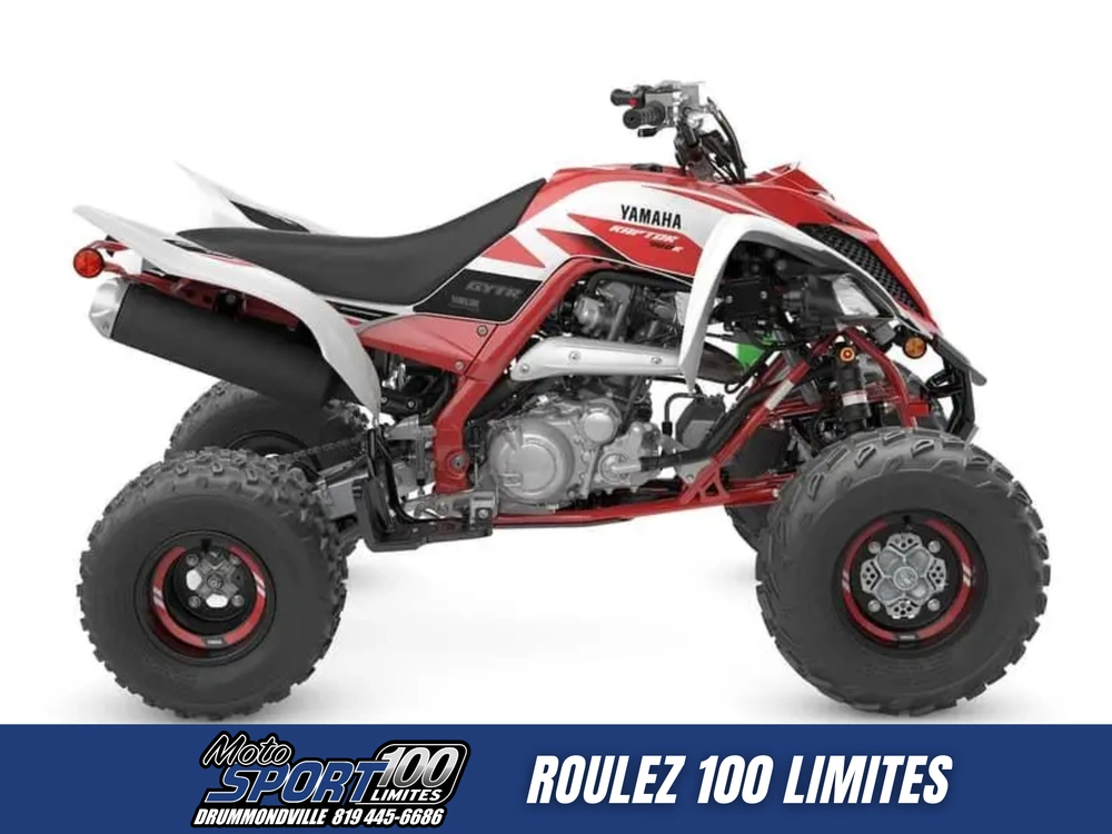 2026 Yamaha Raptor 700r Se 70e Anniversaire alt