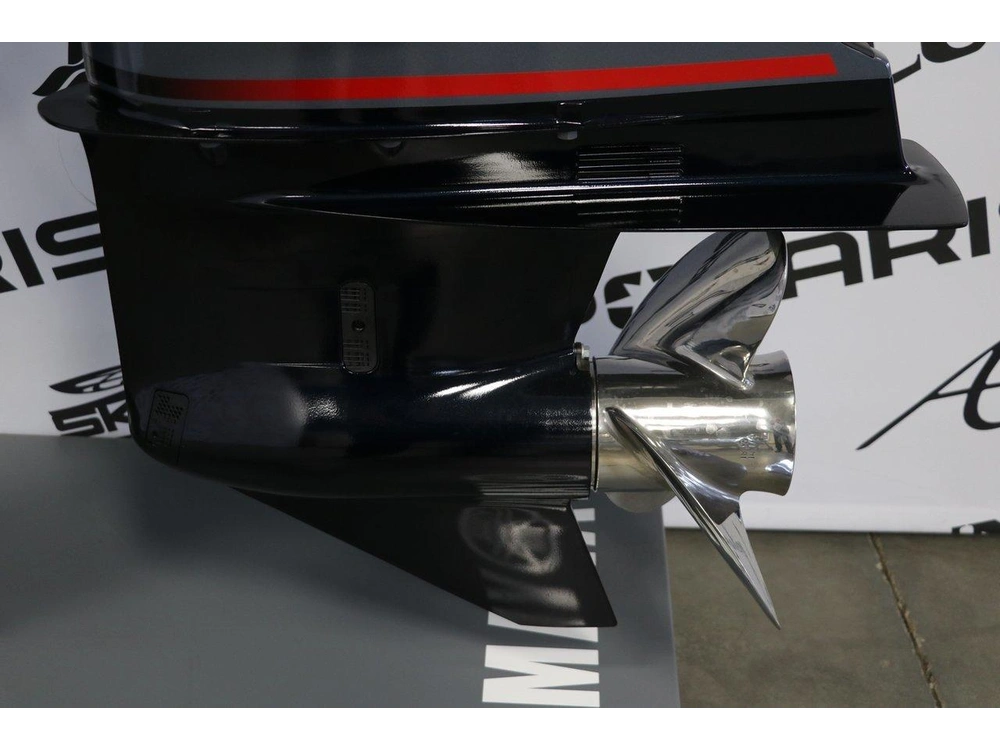 Yamaha Vf250lb (v-max)pied Long ( 20 Pouces) 2026 alt