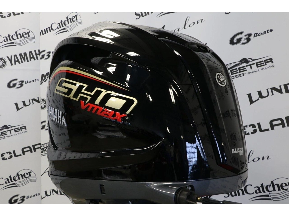 2026 Yamaha Vf200xb (v-max) Pied X-long ( 25 Pouces) alt