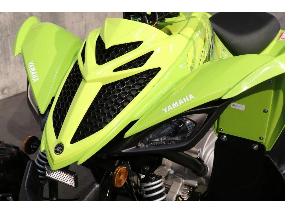 2026 Yamaha Raptor 110 alt