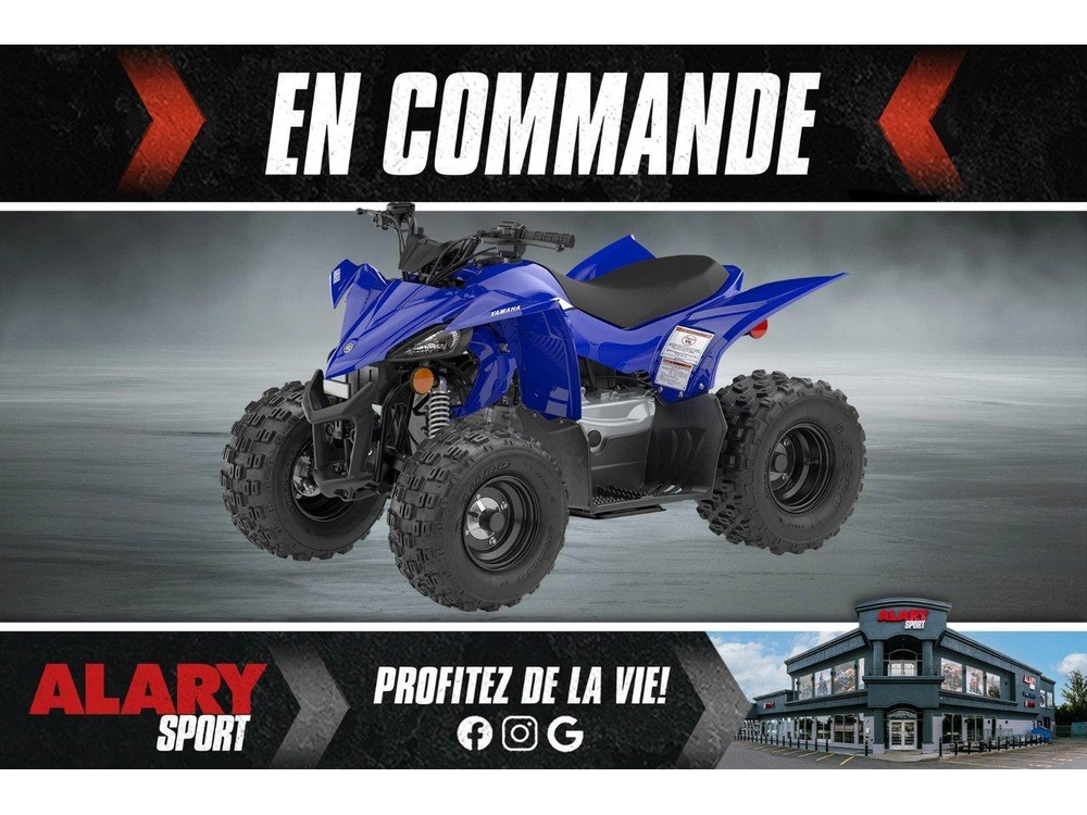 2026 Yamaha Yamaha Yfz50 alt